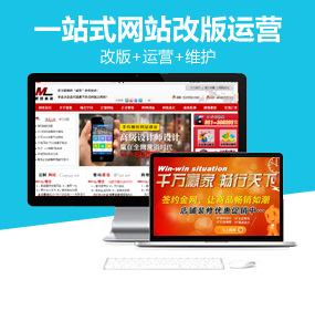 �W(w��ng)վ�\(y��n)�I(y��ng)�S�o(h��)�İ�